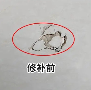 徐汇瓷砖空鼓维修公司分享瓷砖防水涂料过厚或表面过于光滑，可能会产生的问题。