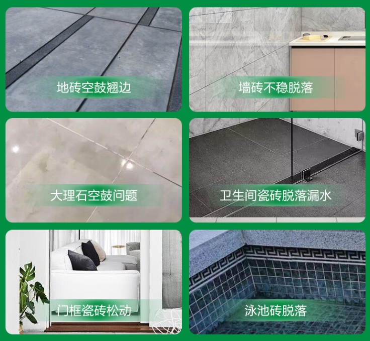 徐汇瓷砖空鼓维修公司分享下旧房翻新时，原瓷砖基层处理不到位可能会导致的问题